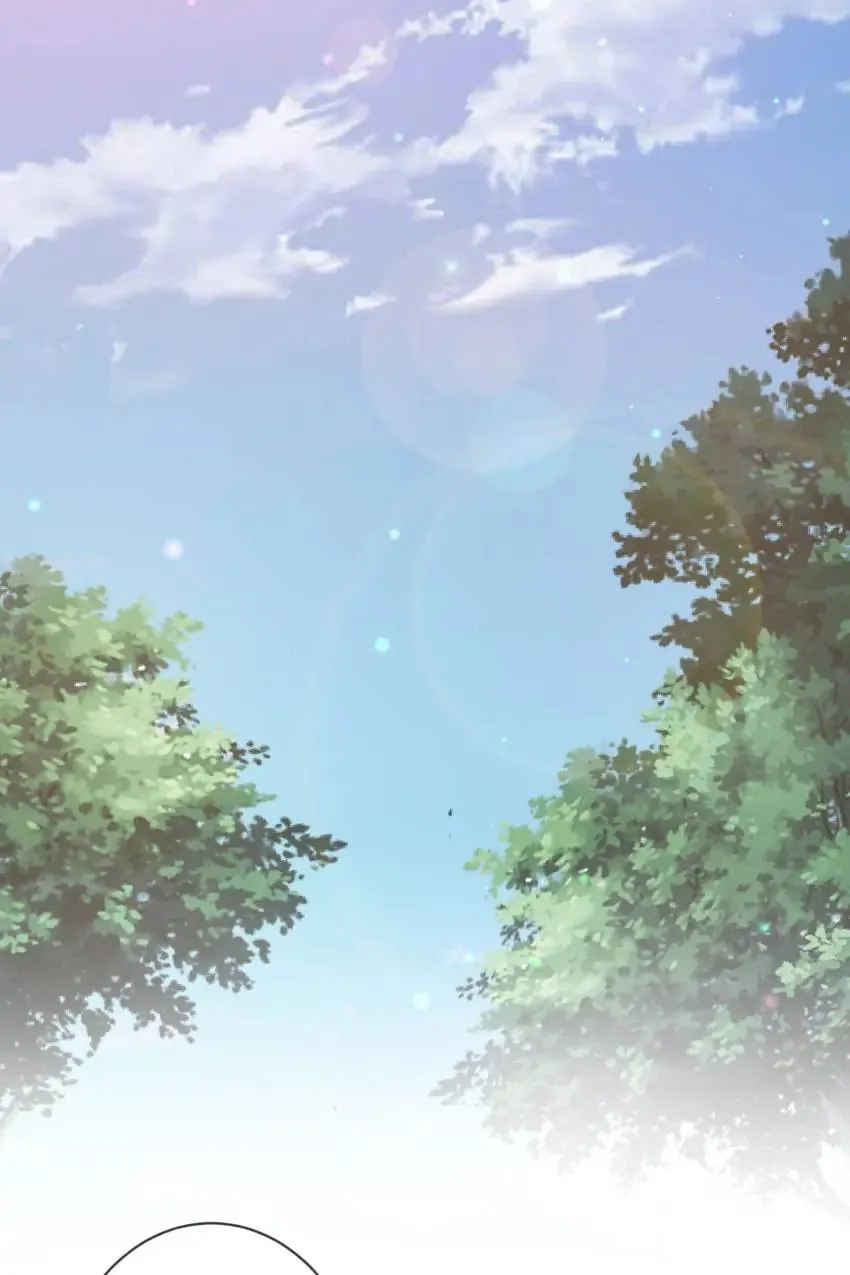 Embrace My Shadow Chapter 377 - Page 37