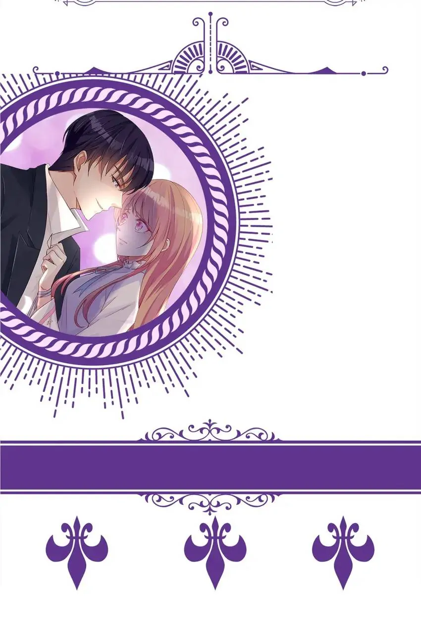 Embrace My Shadow Chapter 377 - Page 56