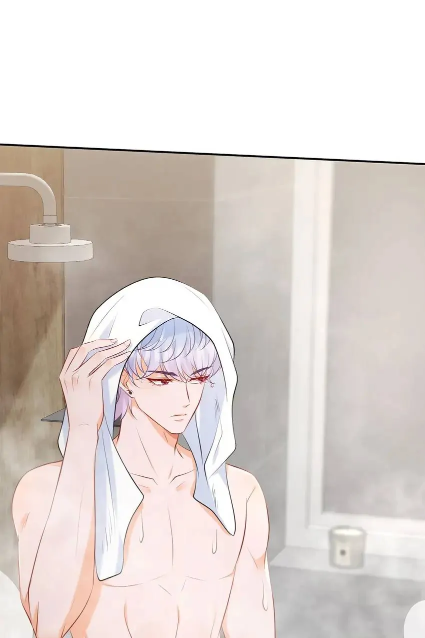 Embrace My Shadow Chapter 378 - Page 39