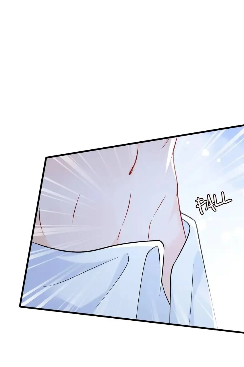 Embrace My Shadow Chapter 378 - Page 49