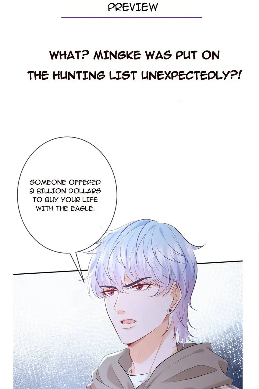 Embrace My Shadow Chapter 378 - Page 52