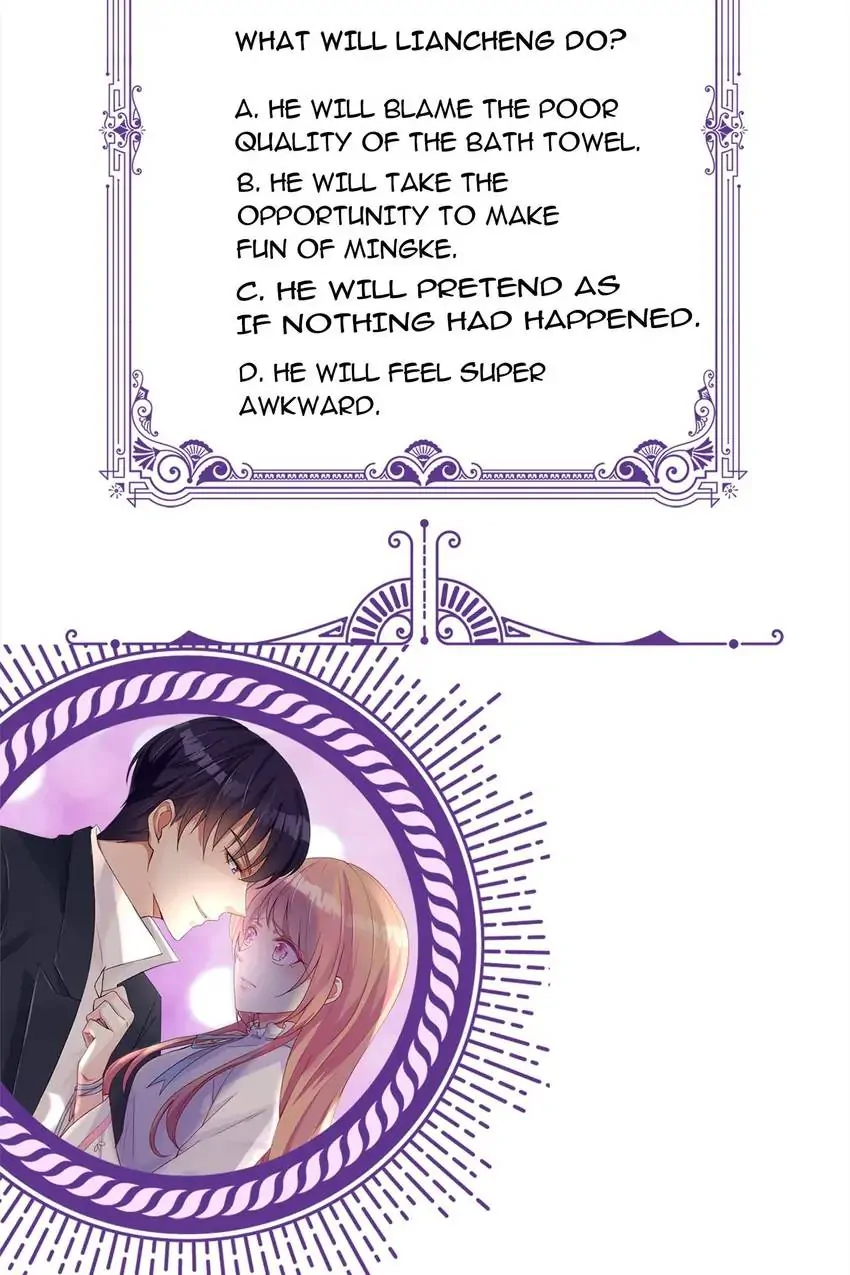 Embrace My Shadow Chapter 378 - Page 54