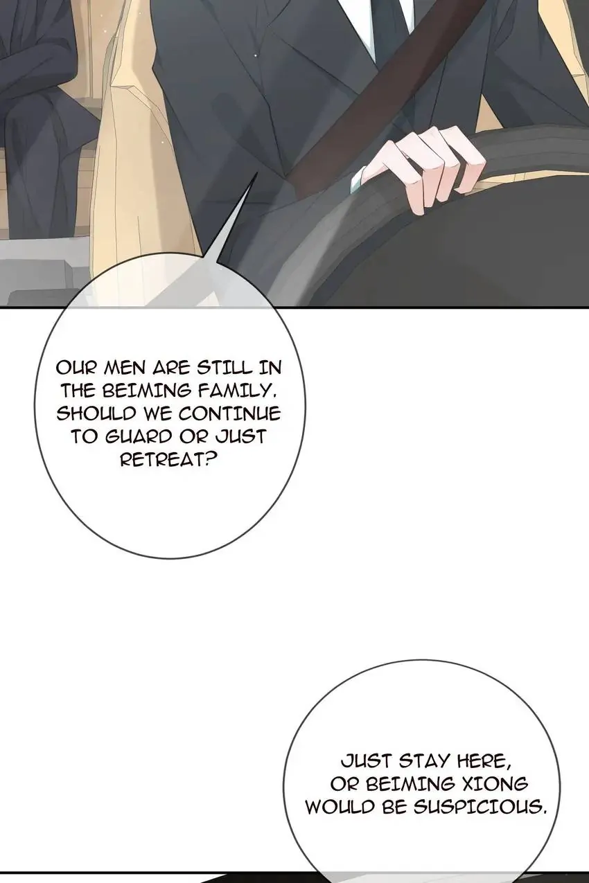 Embrace My Shadow Chapter 378 - Page 9