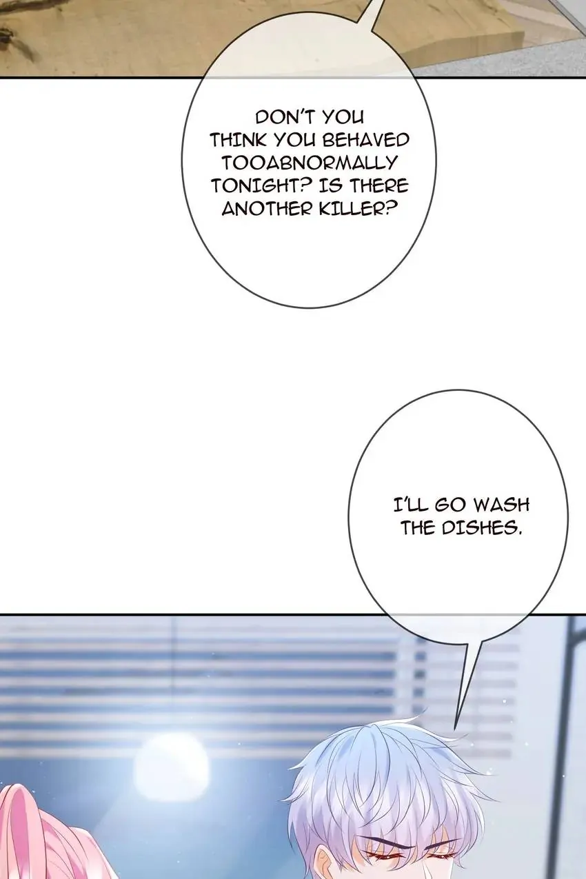 Embrace My Shadow Chapter 379 - Page 12