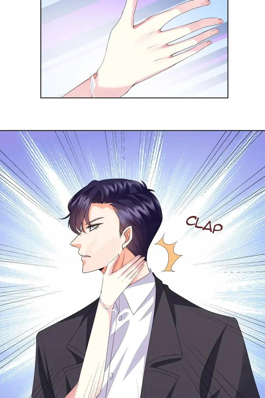 Embrace My Shadow Chapter 38 - Page 5