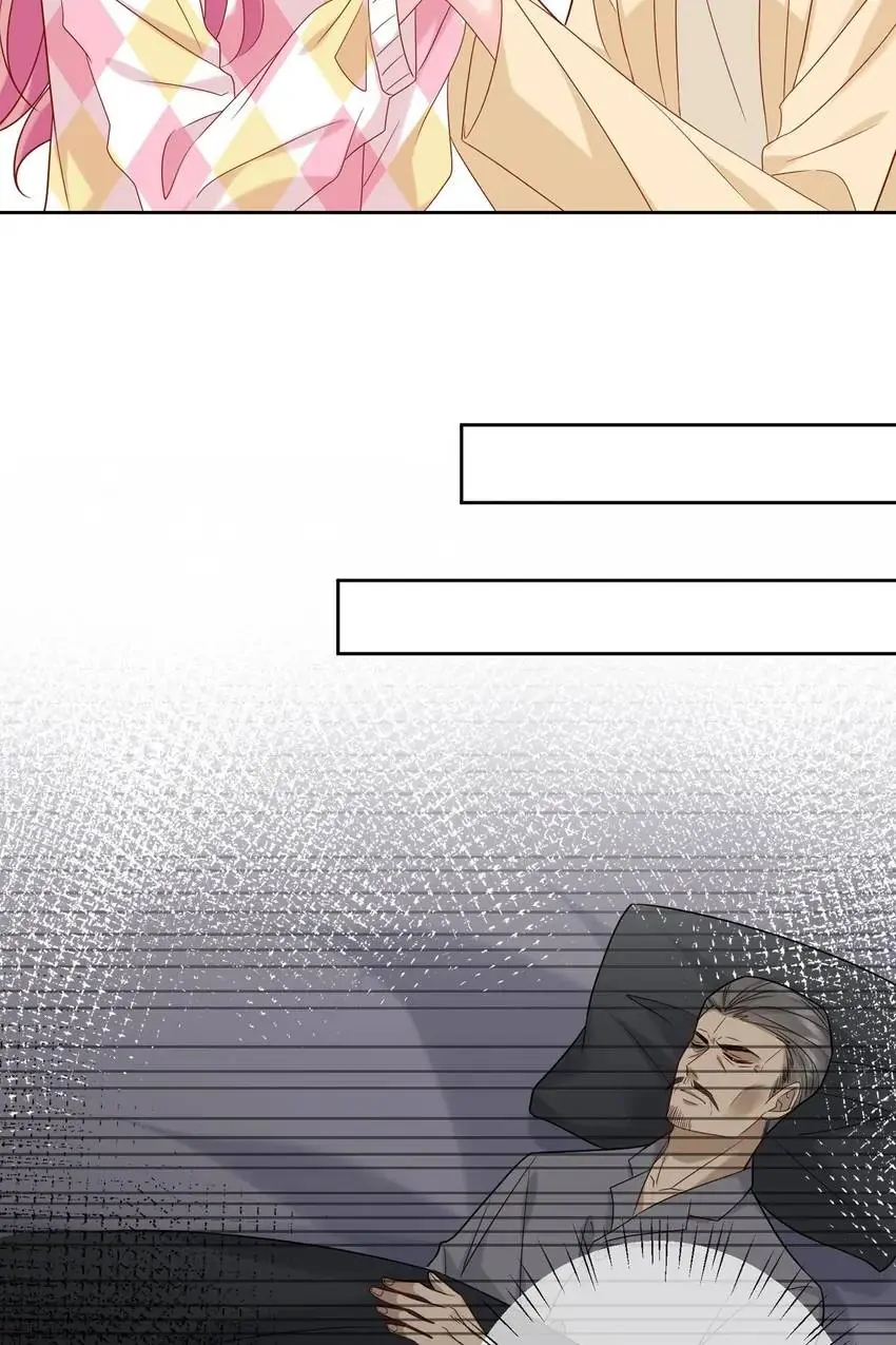 Embrace My Shadow Chapter 380 - Page 12