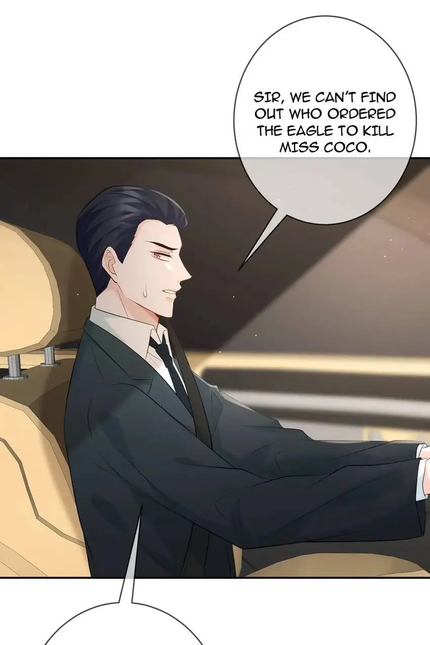 Embrace My Shadow Chapter 380 - Page 15
