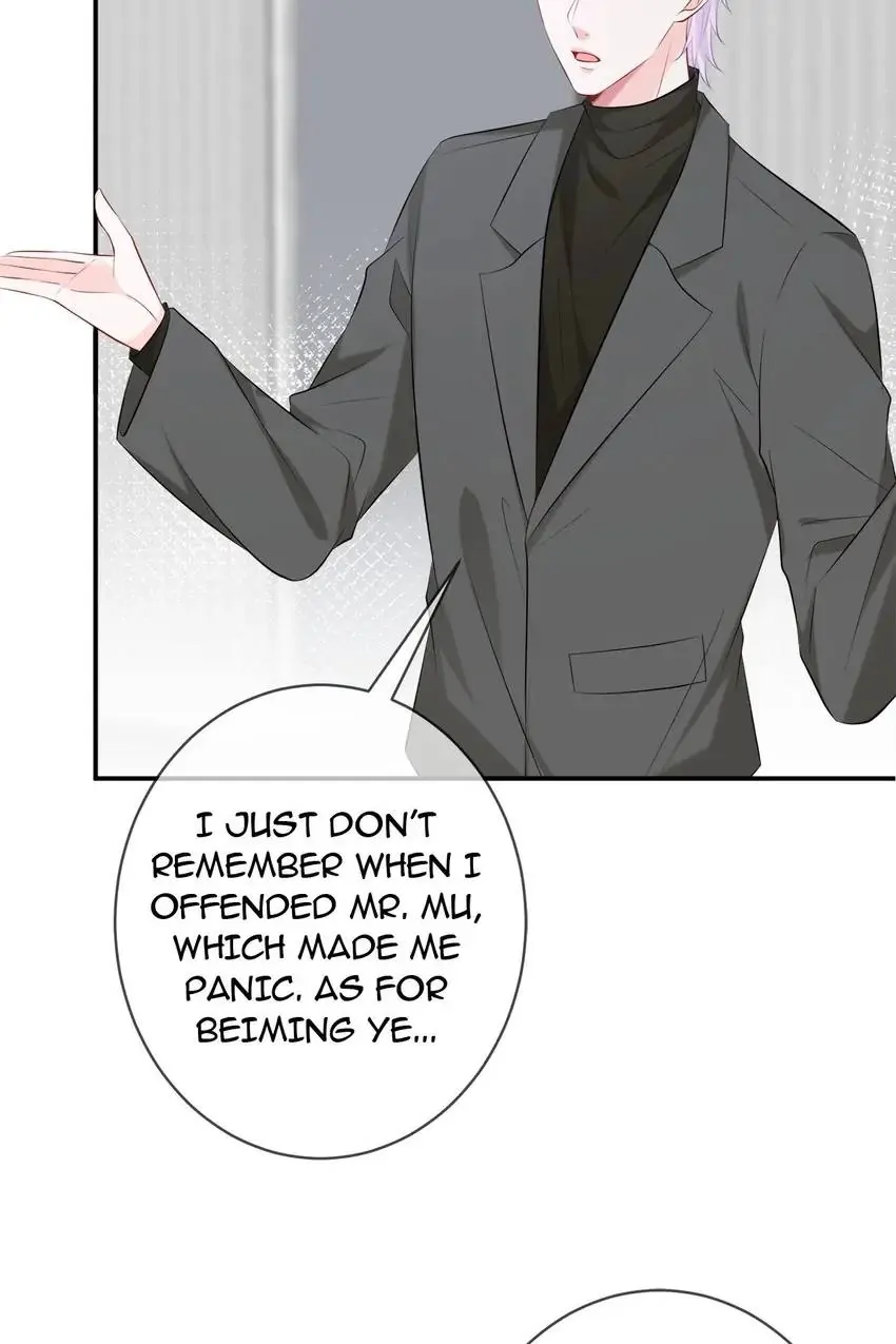 Embrace My Shadow Chapter 380 - Page 31