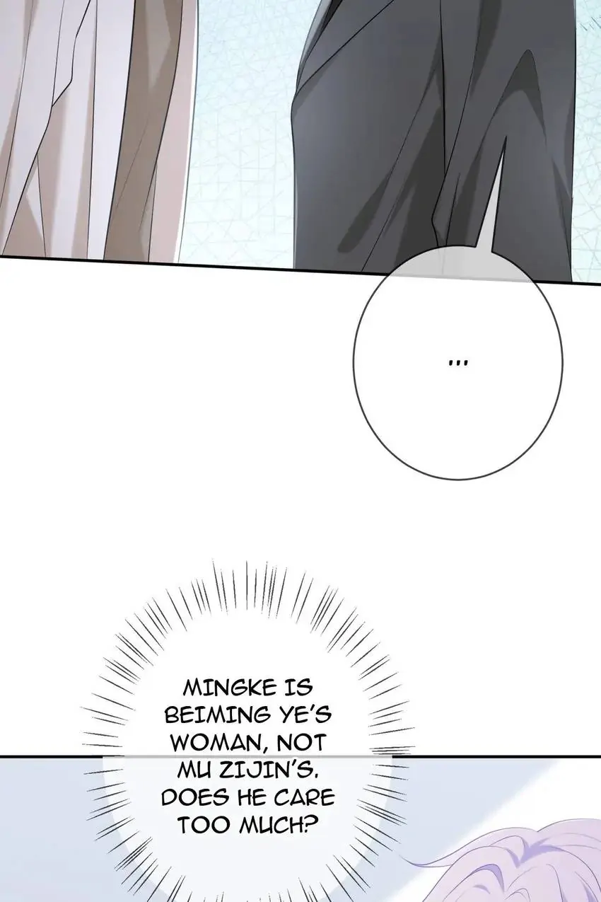 Embrace My Shadow Chapter 380 - Page 34