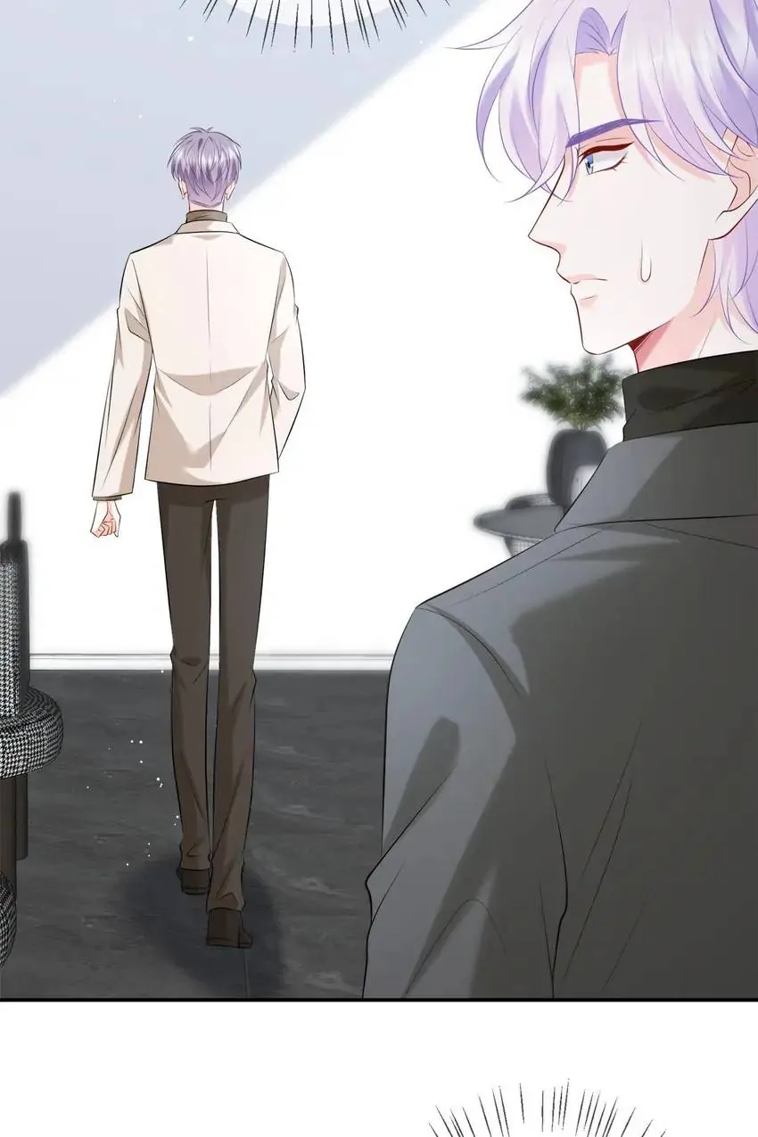 Embrace My Shadow Chapter 380 - Page 35