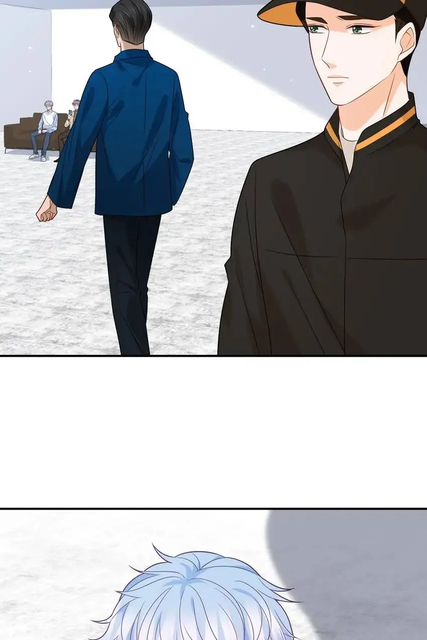 Embrace My Shadow Chapter 380 - Page 54