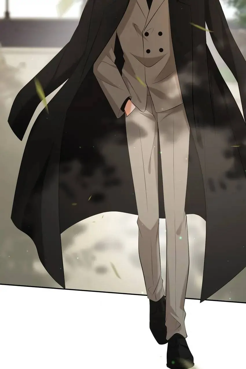 Embrace My Shadow Chapter 381 - Page 36