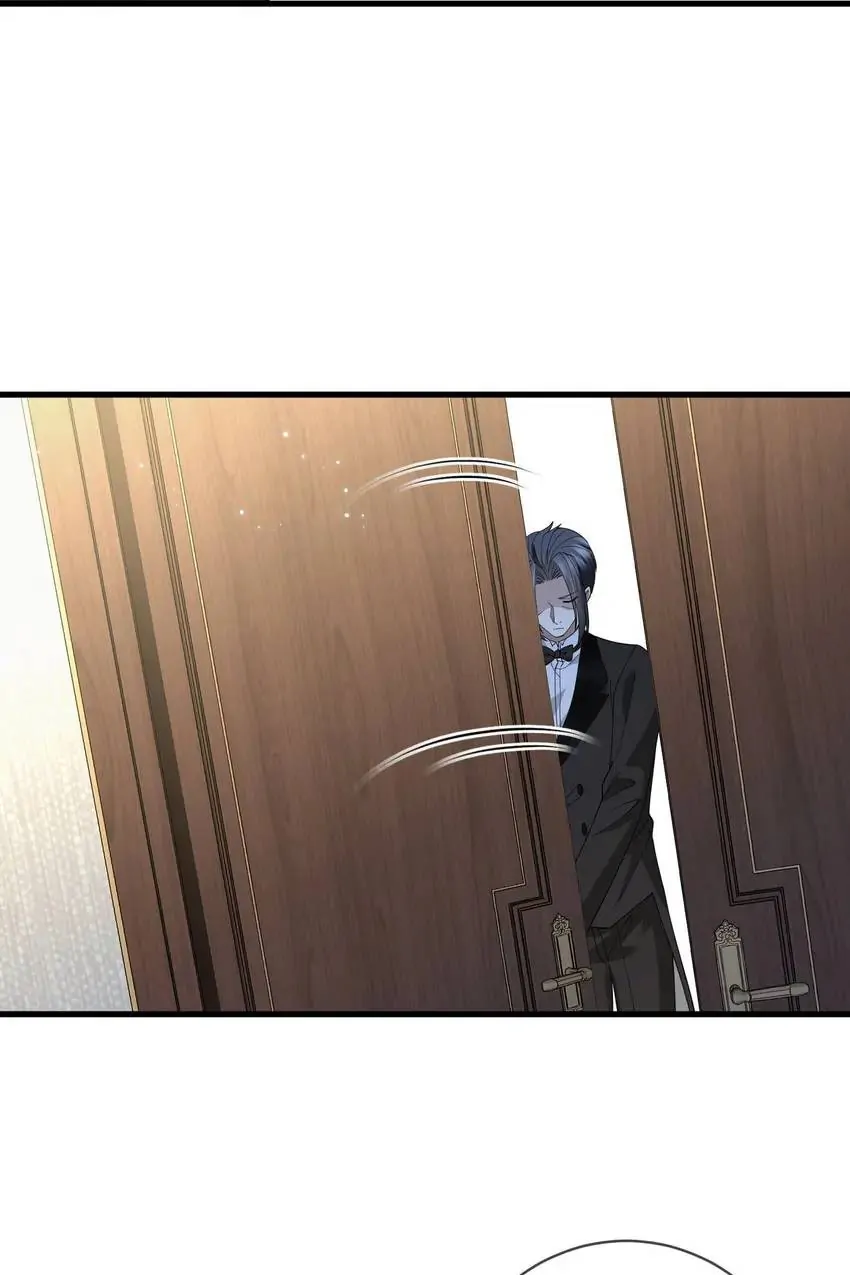 Embrace My Shadow Chapter 382 - Page 23