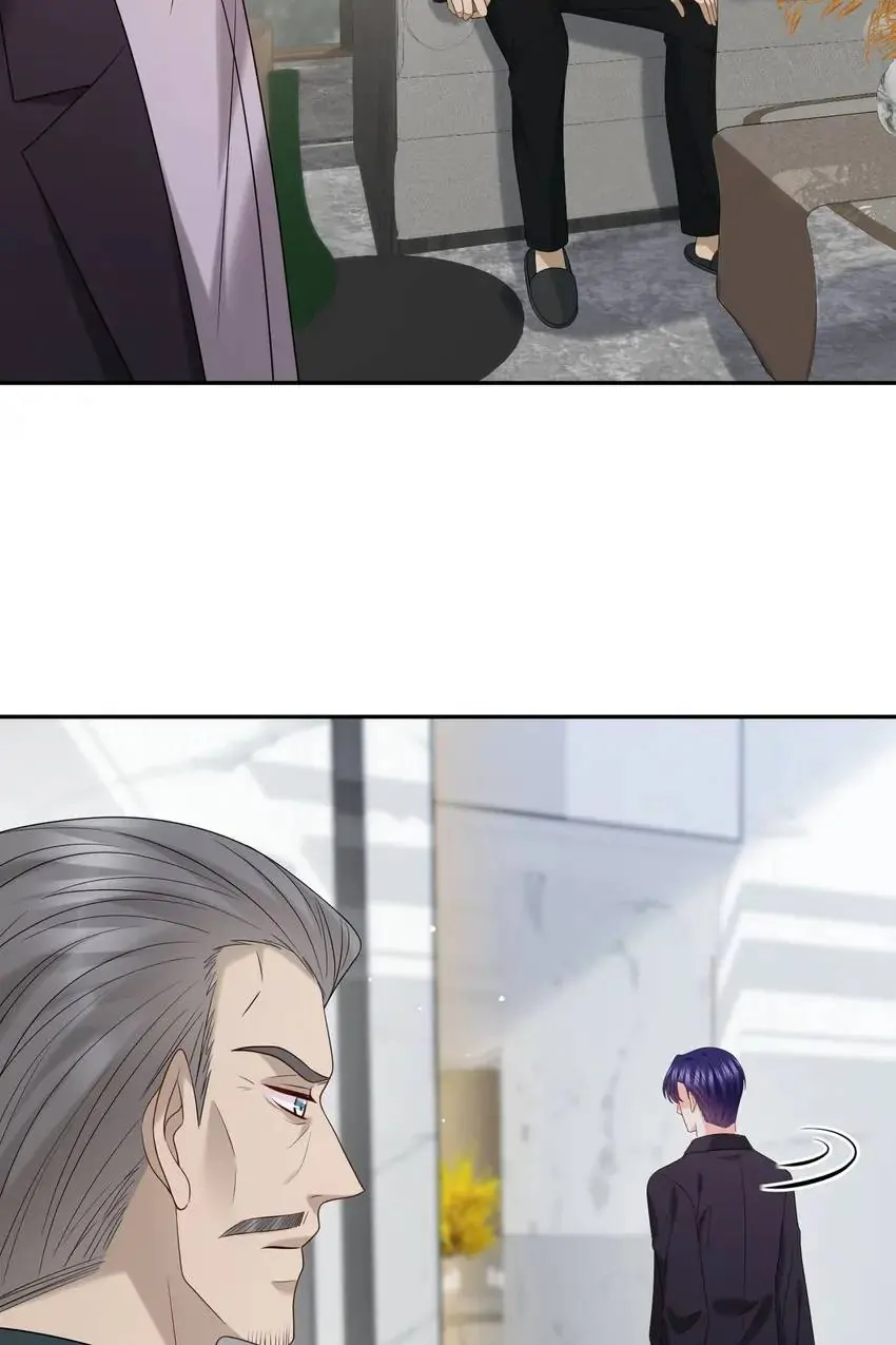 Embrace My Shadow Chapter 384 - Page 26