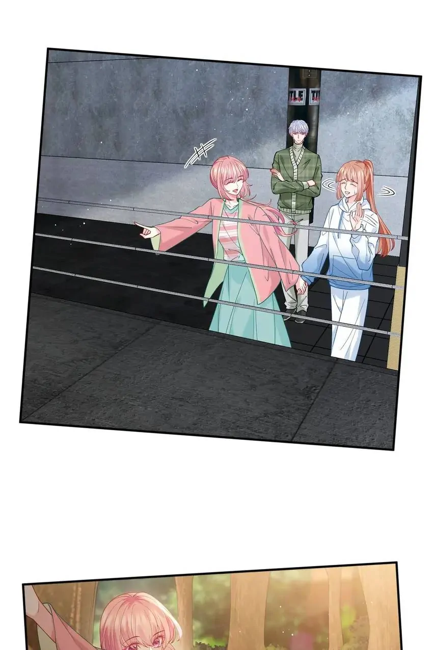 Embrace My Shadow Chapter 384 - Page 41