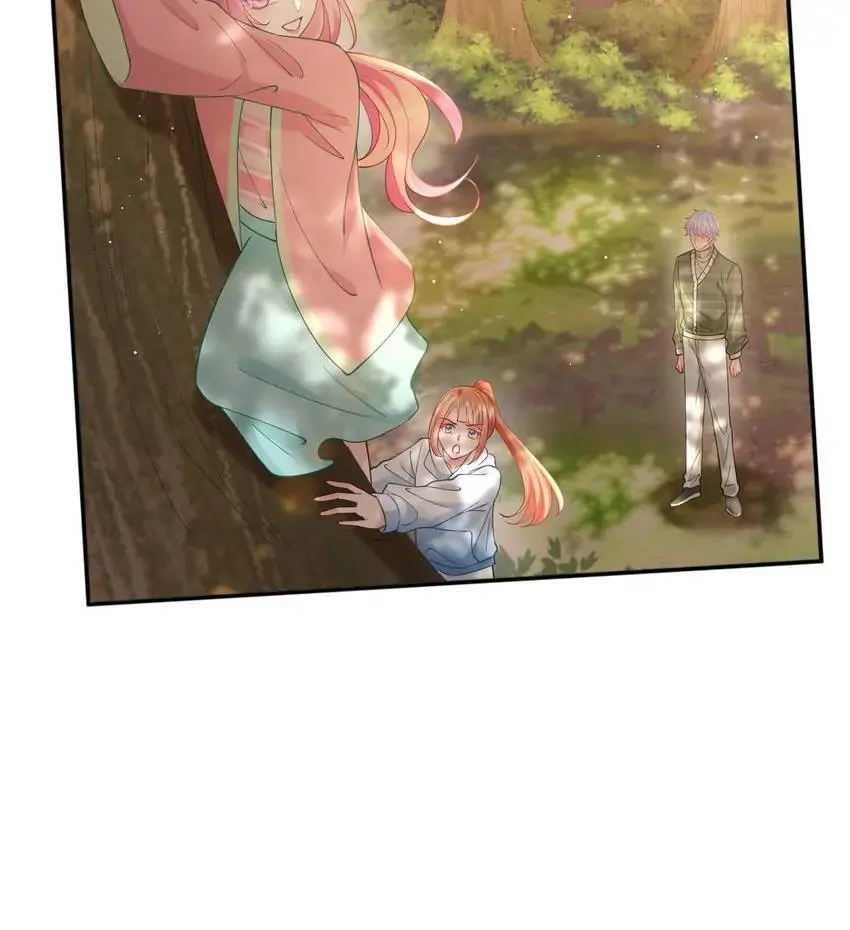 Embrace My Shadow Chapter 384 - Page 42