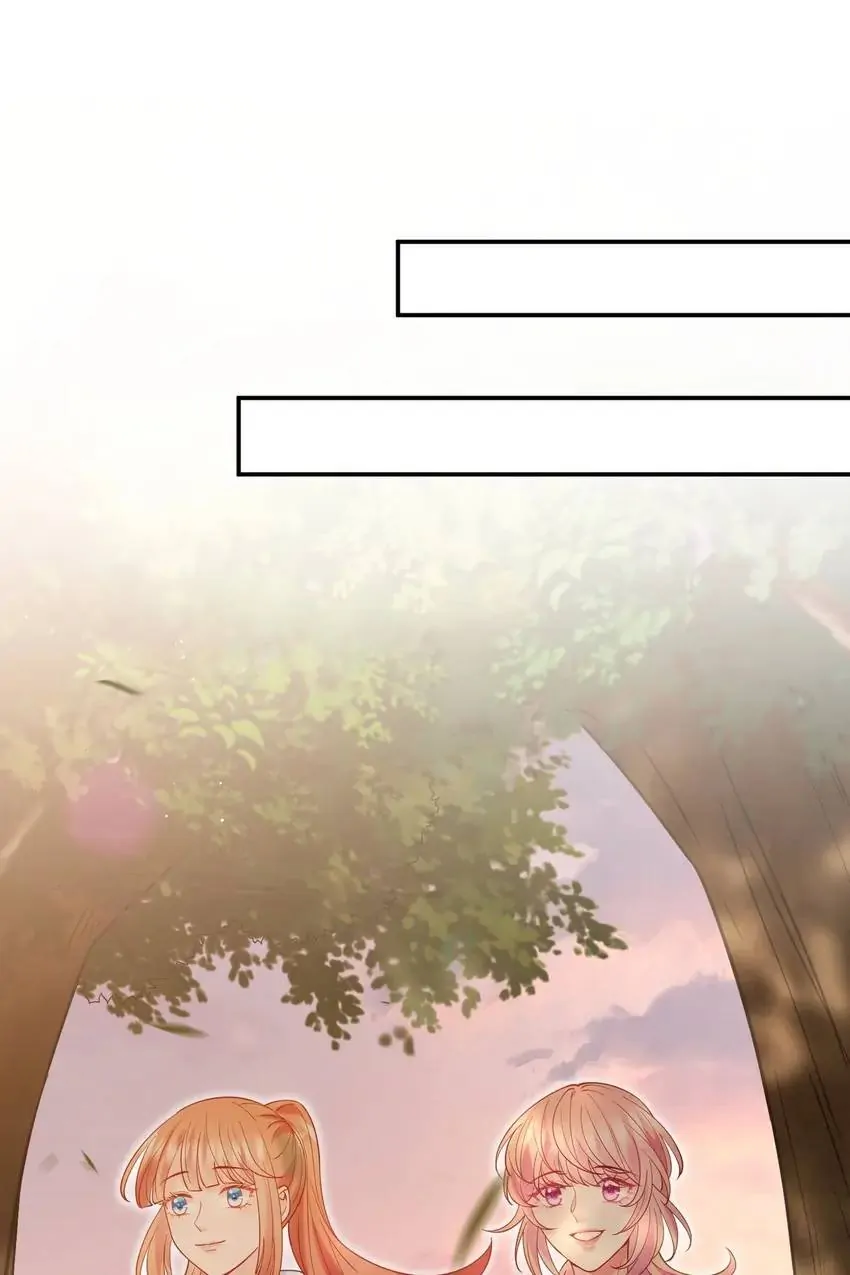 Embrace My Shadow Chapter 384 - Page 43