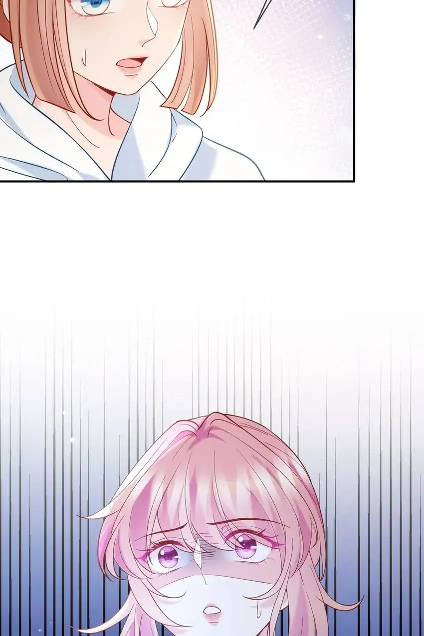 Embrace My Shadow Chapter 384 - Page 52