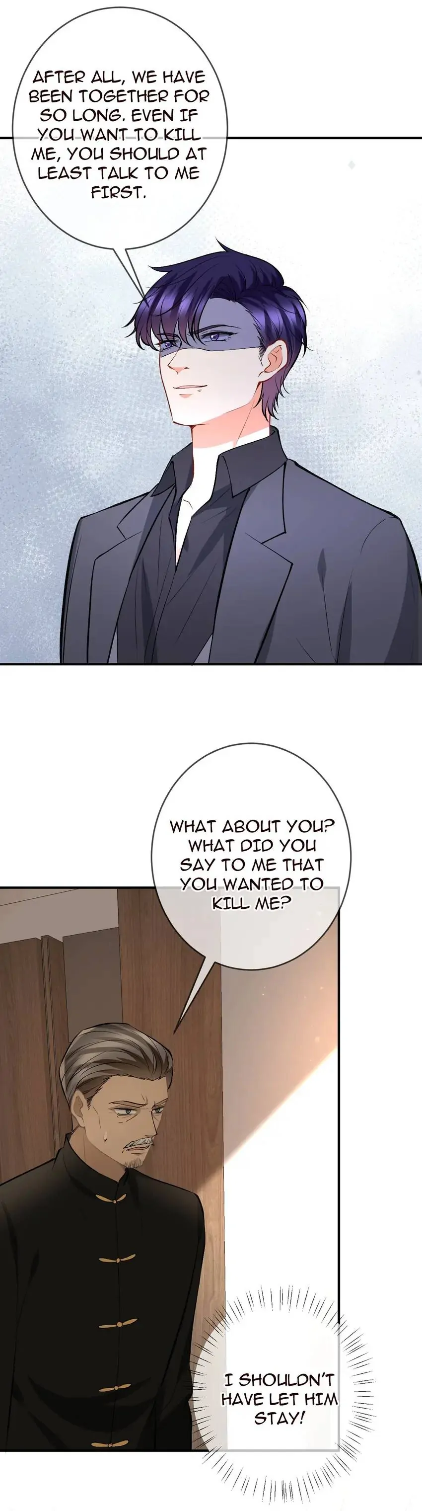 Embrace My Shadow Chapter 386 - Page 15
