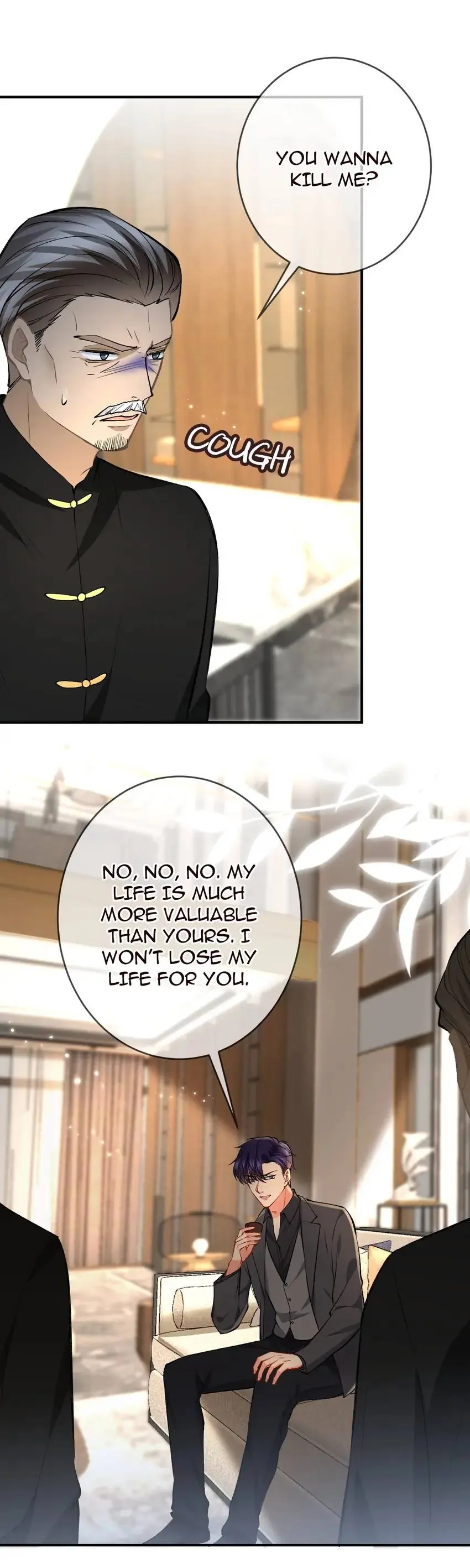 Embrace My Shadow Chapter 386 - Page 17