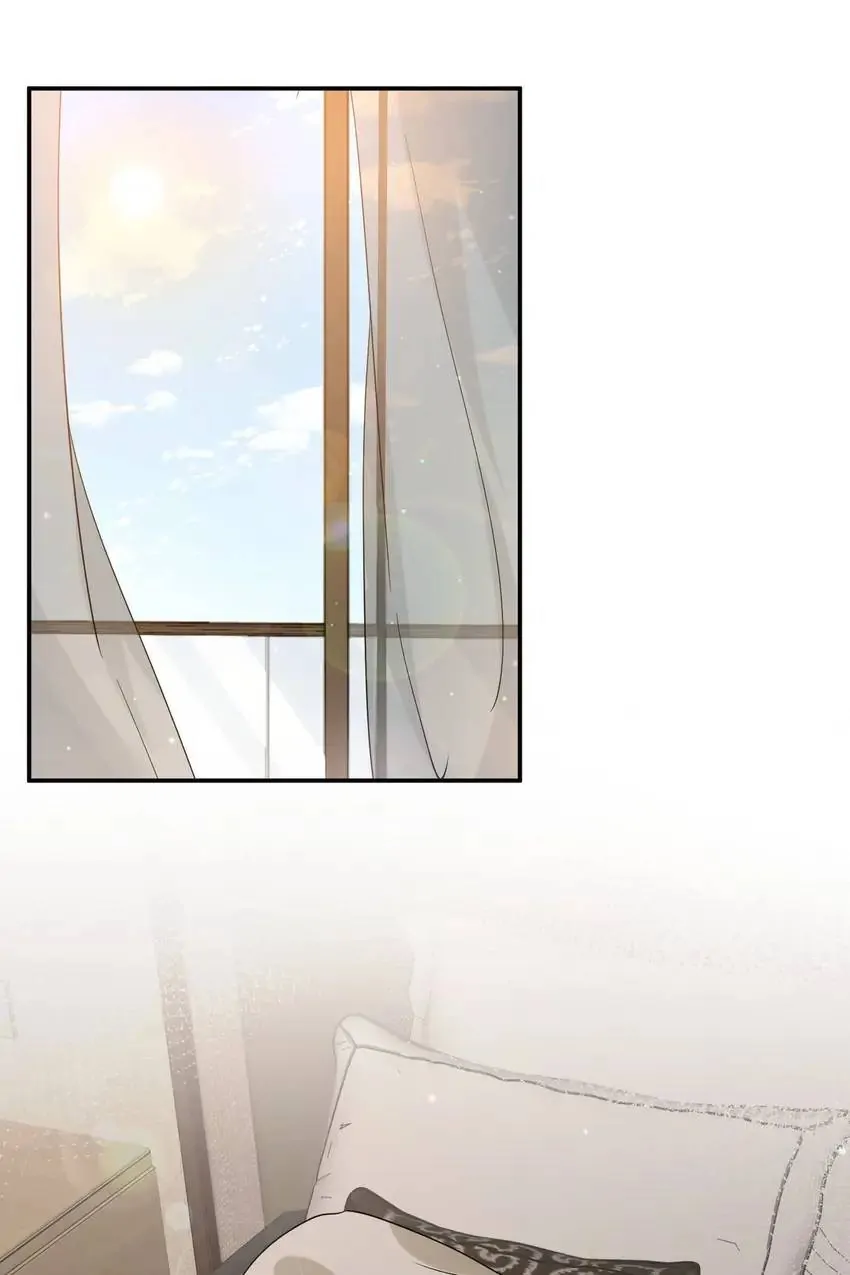 Embrace My Shadow Chapter 389 - Page 4