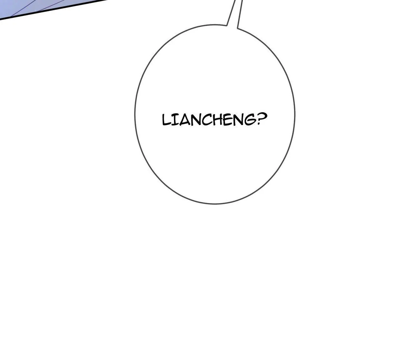 Embrace My Shadow Chapter 389 - Page 48