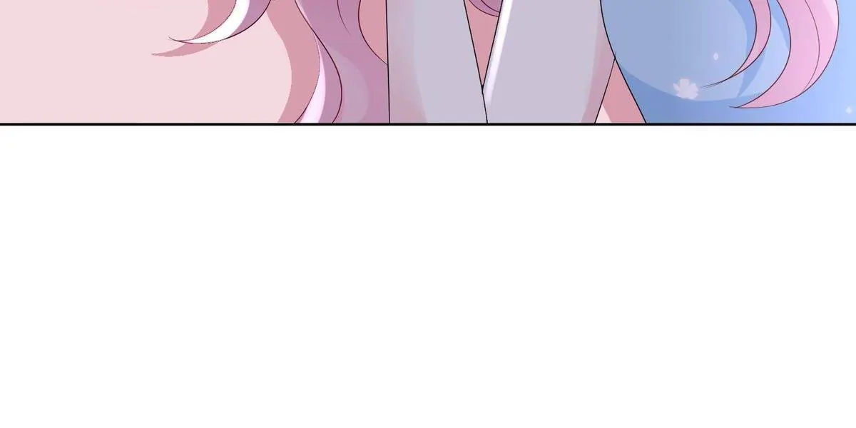 Embrace My Shadow Chapter 39 - Page 14