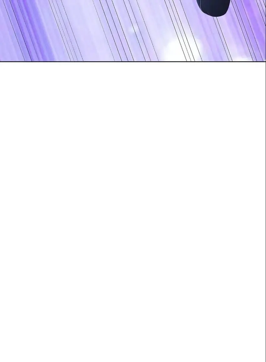 Embrace My Shadow Chapter 39 - Page 45