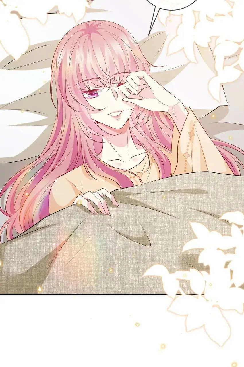 Embrace My Shadow Chapter 390 - Page 32