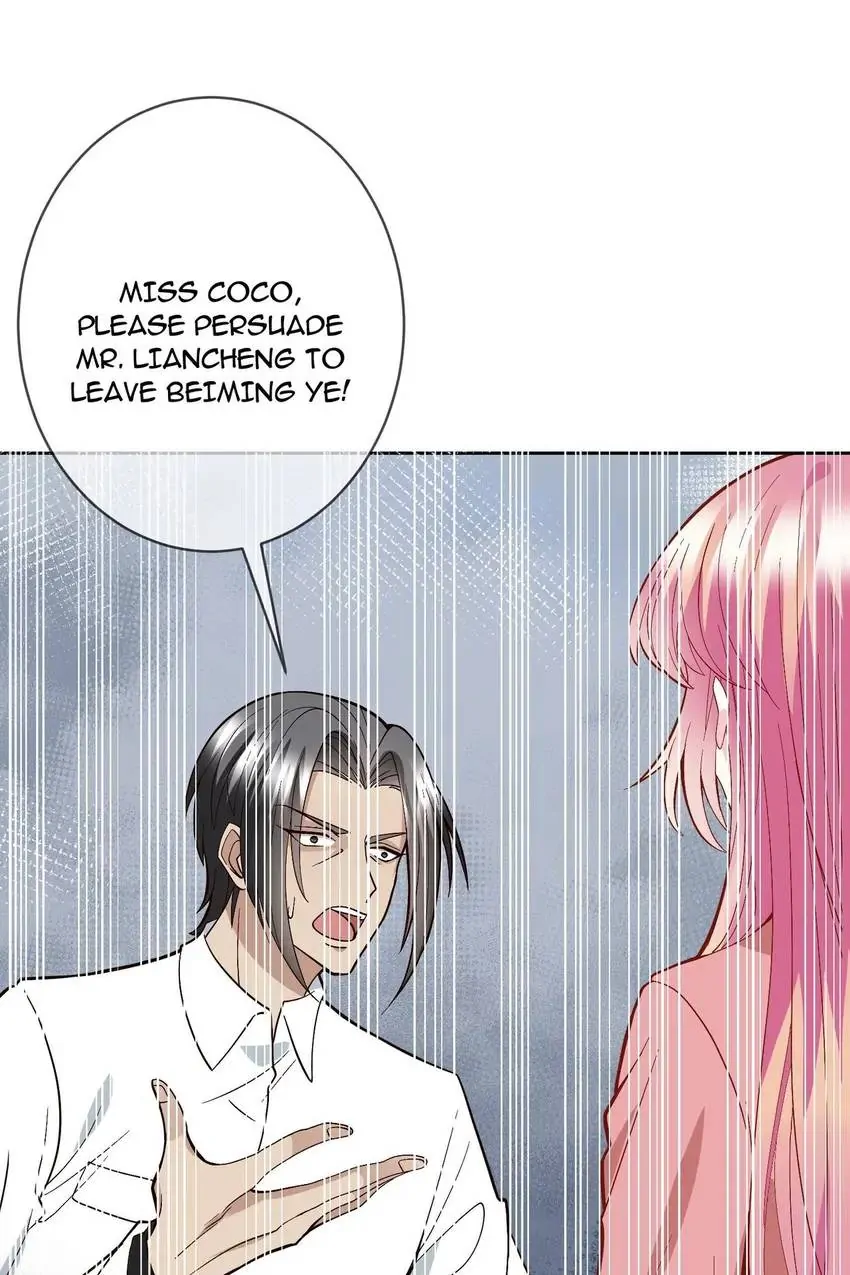 Embrace My Shadow Chapter 391 - Page 43