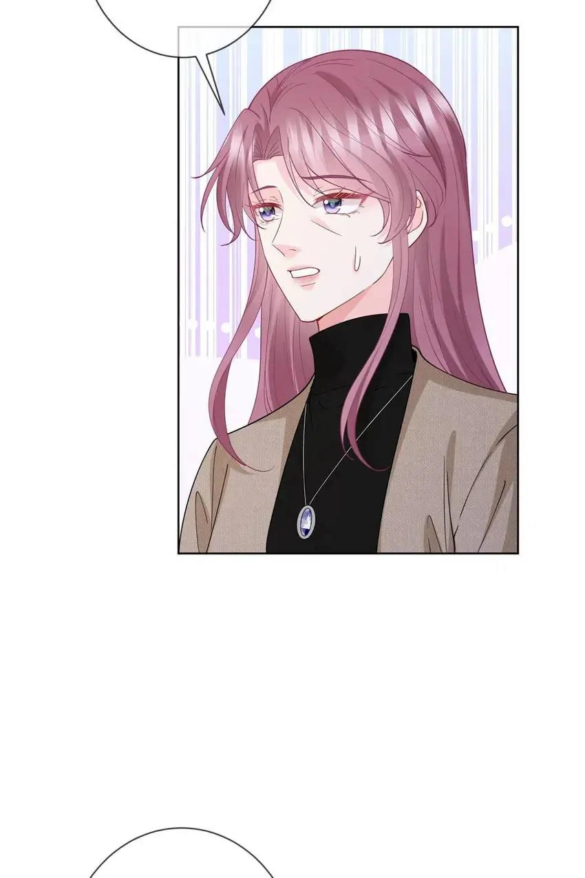 Embrace My Shadow Chapter 391 - Page 54