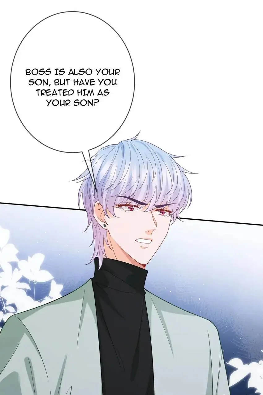 Embrace My Shadow Chapter 392 - Page 15