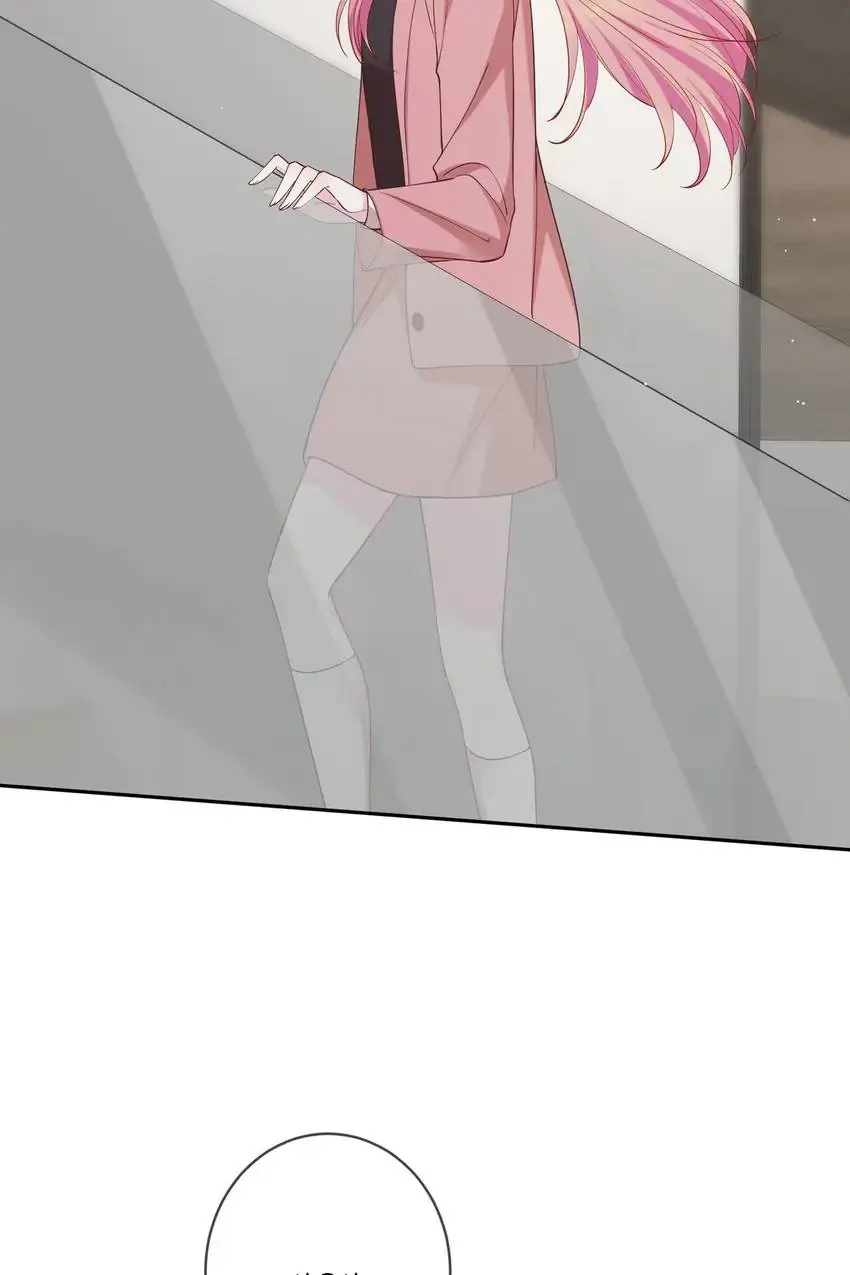 Embrace My Shadow Chapter 392 - Page 8