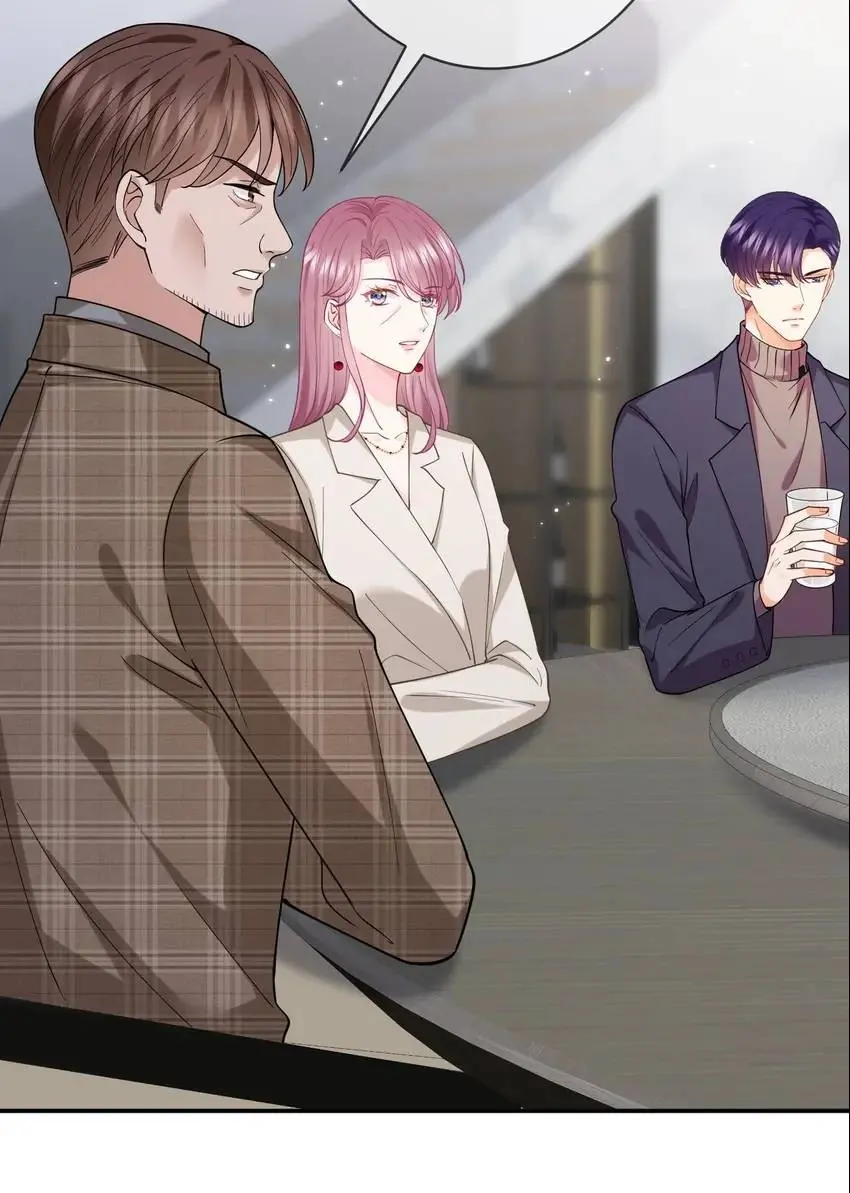 Embrace My Shadow Chapter 393 - Page 6