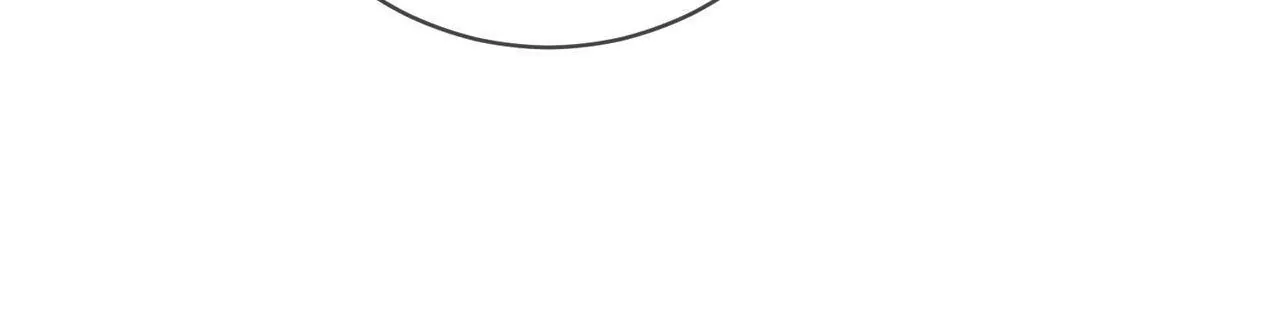 Embrace My Shadow Chapter 394 - Page 13