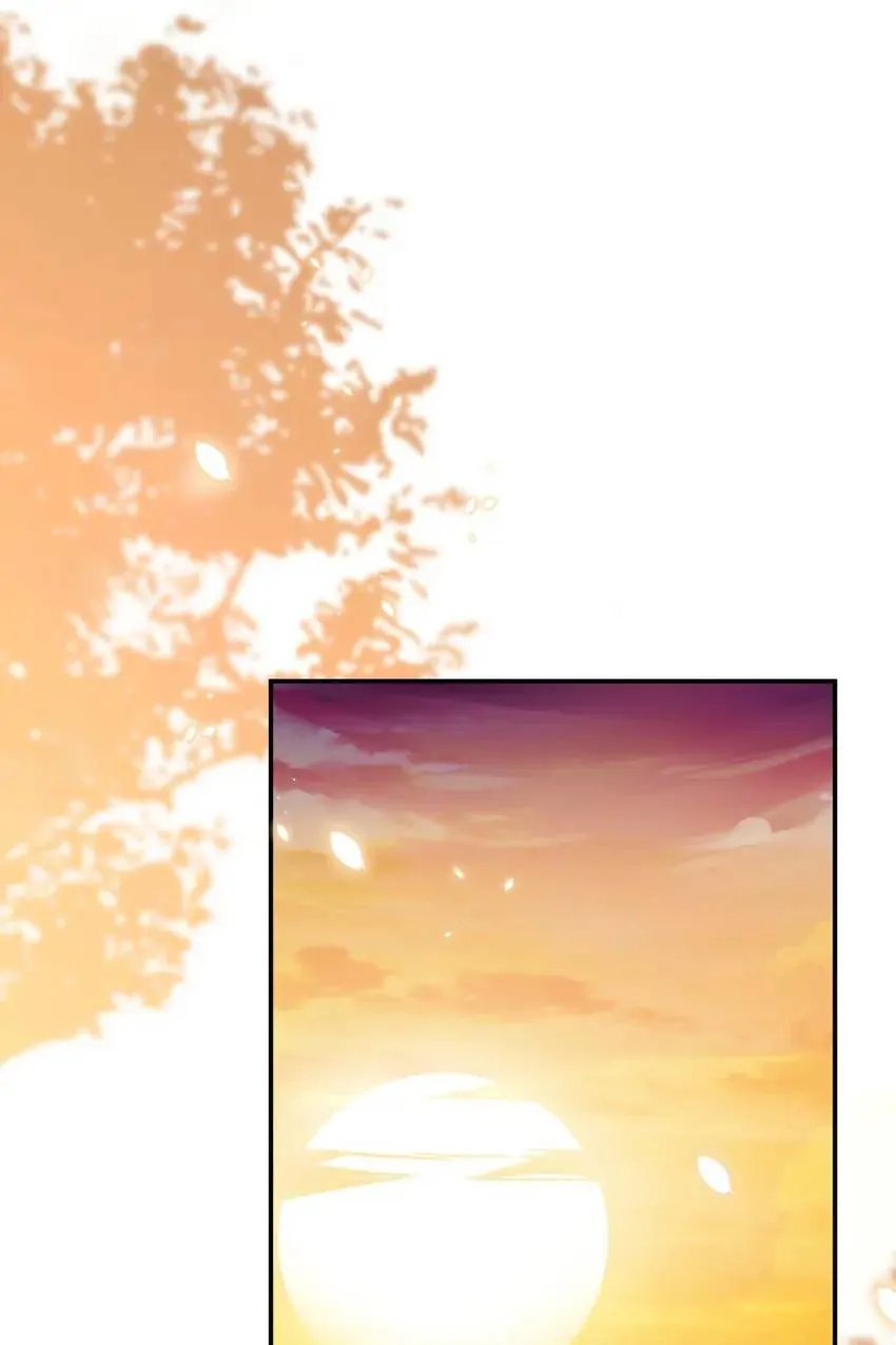 Embrace My Shadow Chapter 395 - Page 21