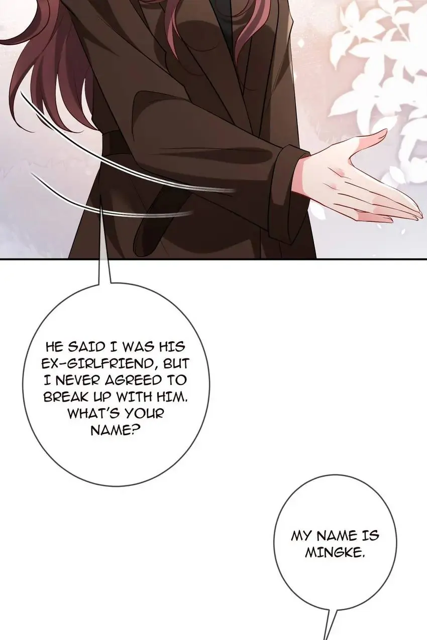 Embrace My Shadow Chapter 396 - Page 17