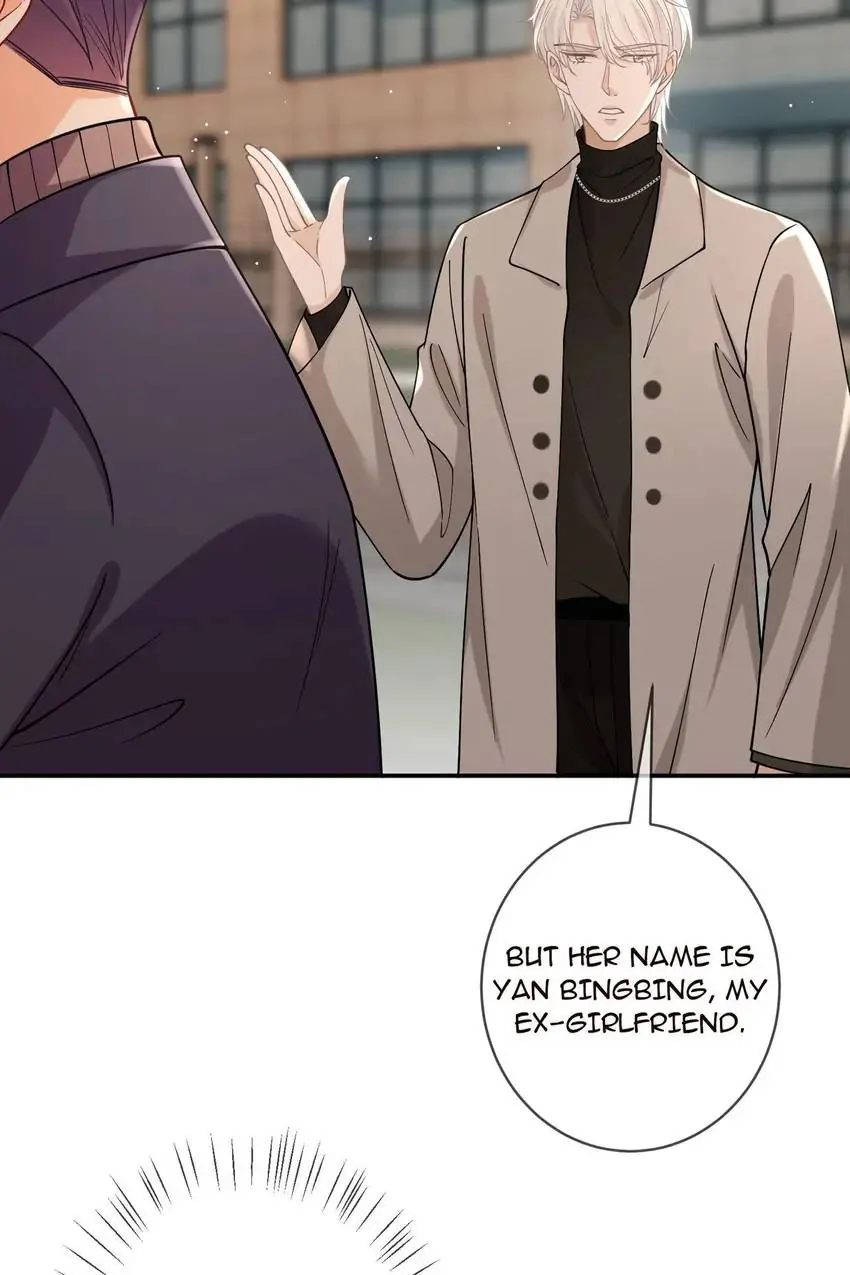 Embrace My Shadow Chapter 396 - Page 5