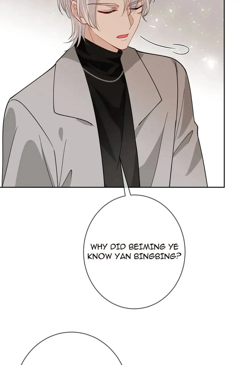Embrace My Shadow Chapter 396 - Page 43