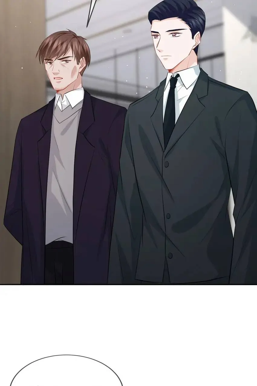 Embrace My Shadow Chapter 398 - Page 33