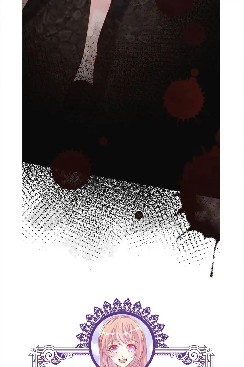 Embrace My Shadow Chapter 398 - Page 52