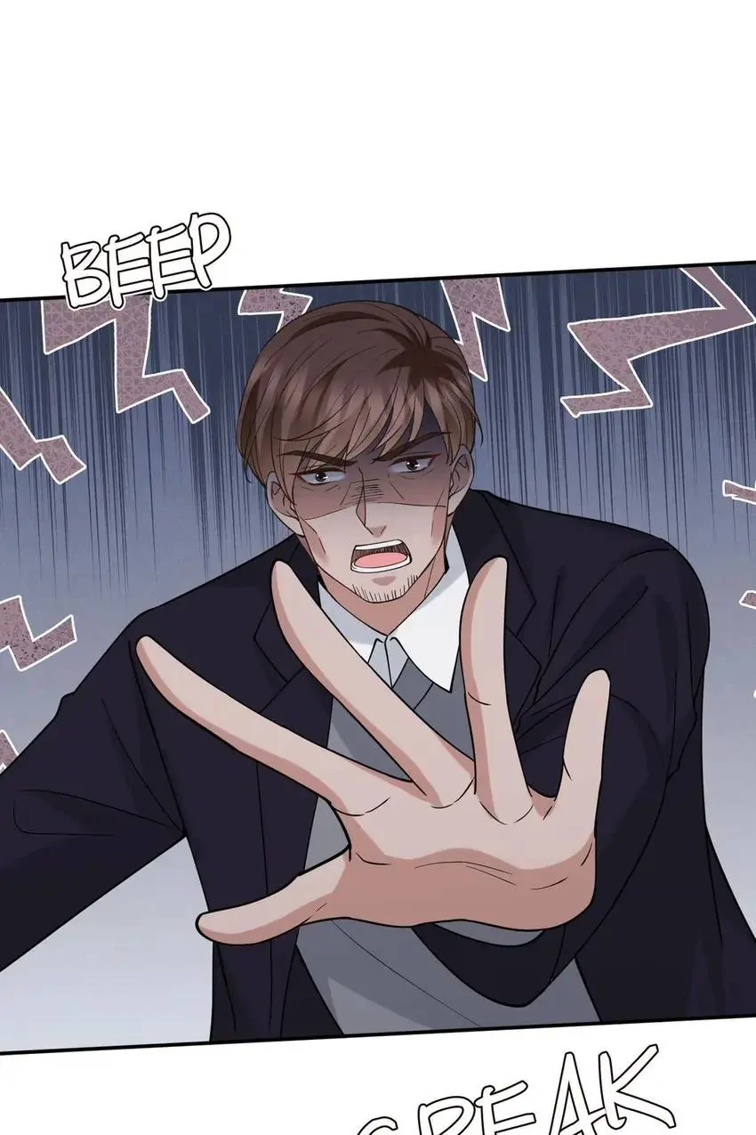 Embrace My Shadow Chapter 399 - Page 21