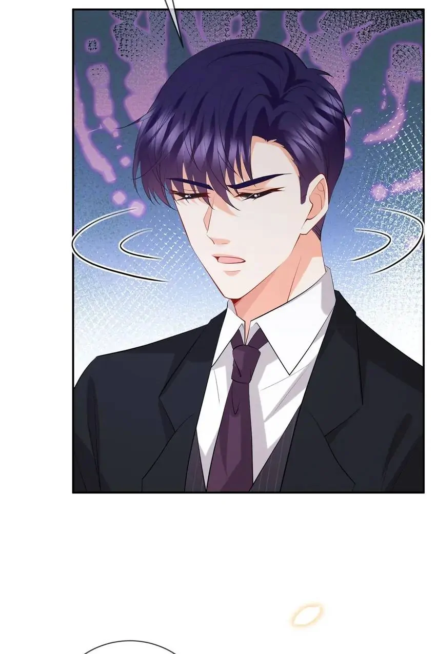 Embrace My Shadow Chapter 399 - Page 47