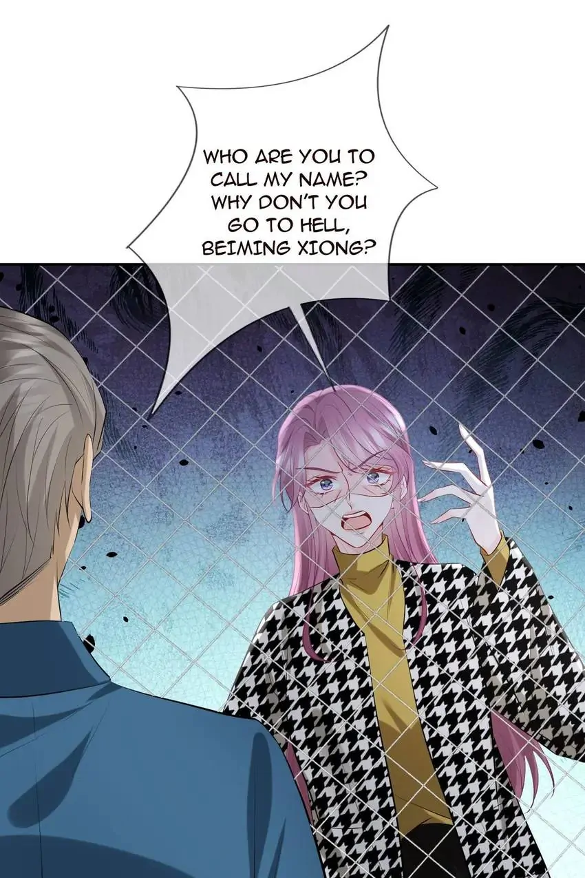 Embrace My Shadow Chapter 399 - Page 7