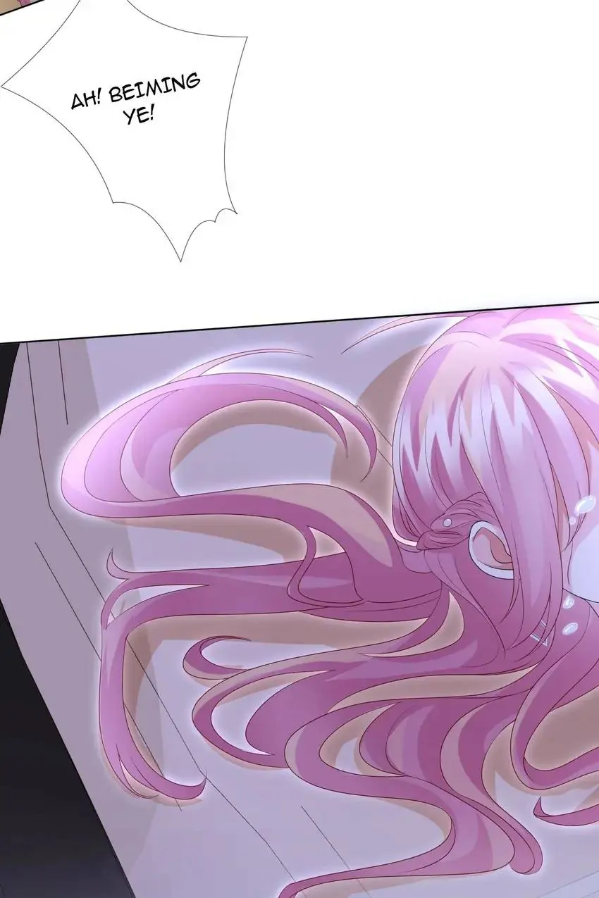 Embrace My Shadow Chapter 40 - Page 17