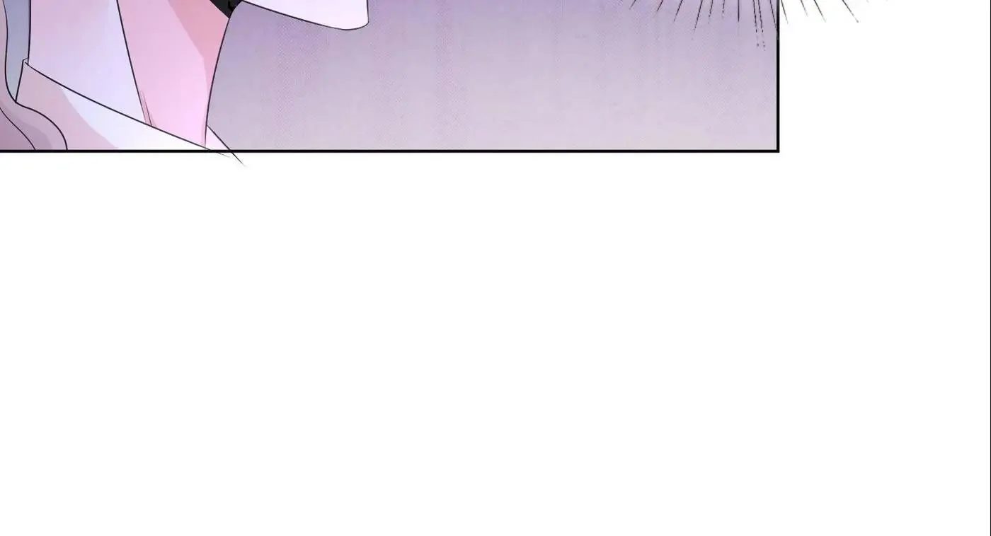 Embrace My Shadow Chapter 40 - Page 30