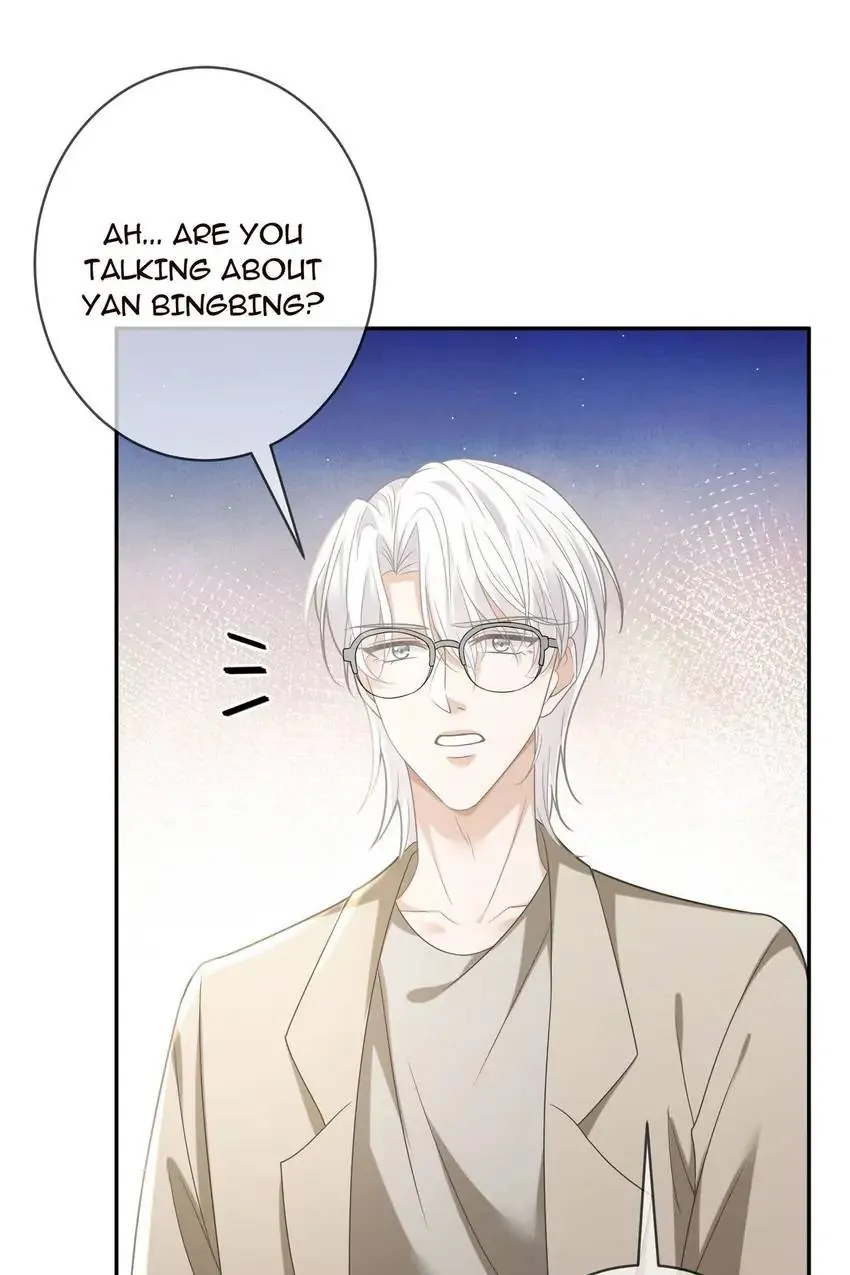 Embrace My Shadow Chapter 406 - Page 15