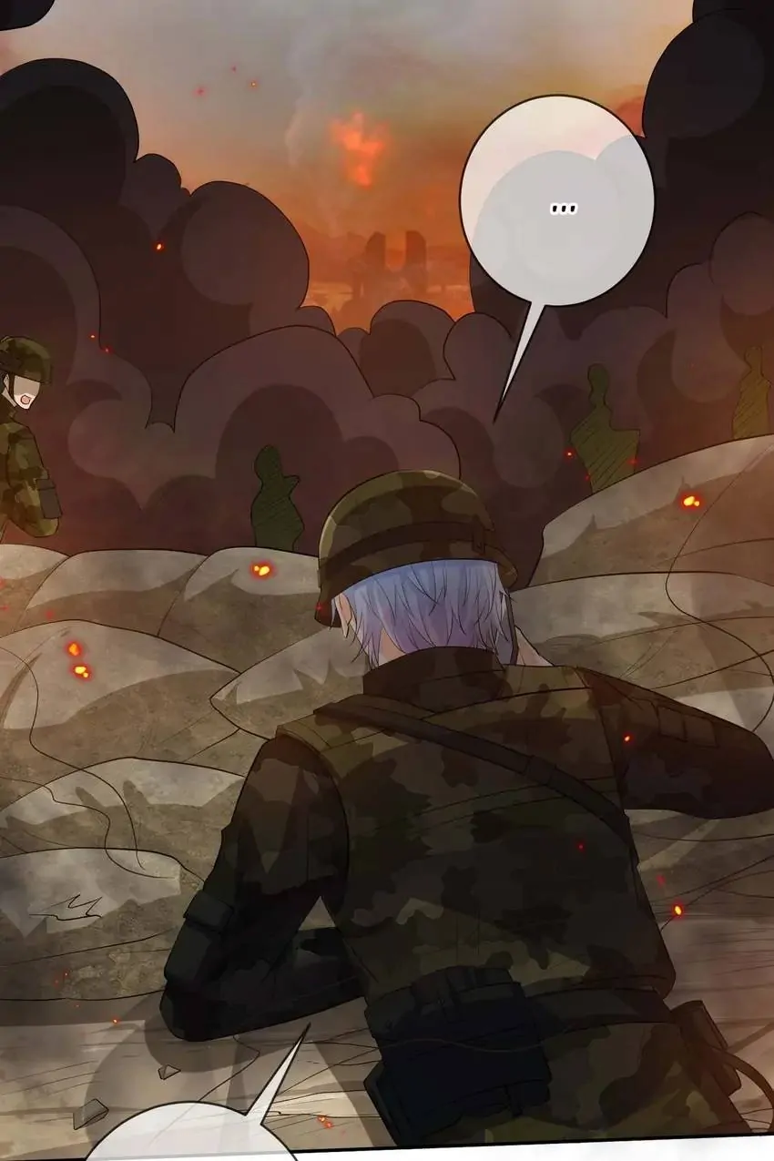 Embrace My Shadow Chapter 407 - Page 39