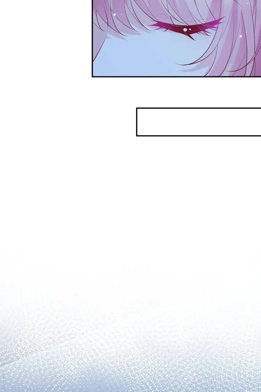 Embrace My Shadow Chapter 408 - Page 38
