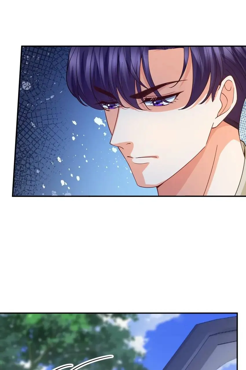 Embrace My Shadow Chapter 409 - Page 45